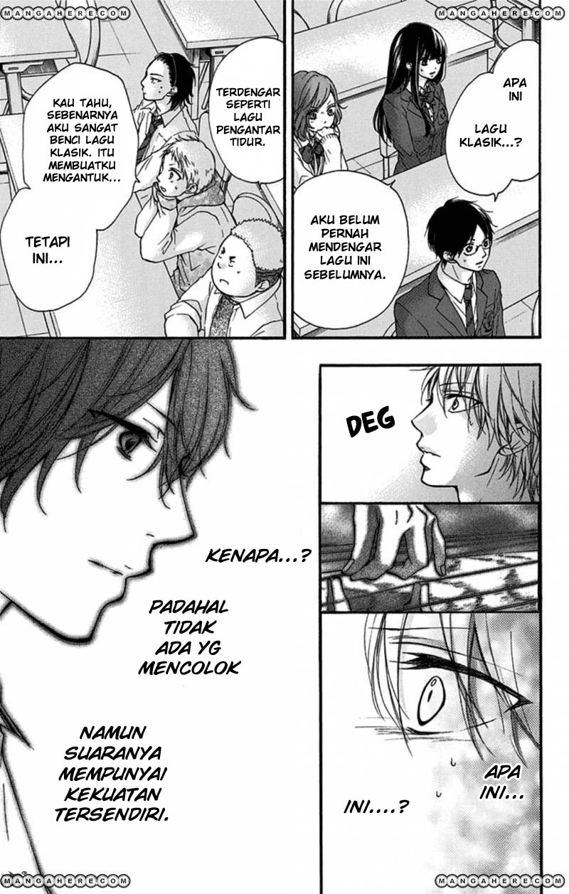 Kono Oto Tomare!